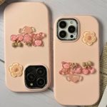 قاب گوشی آیفون Sweet Case